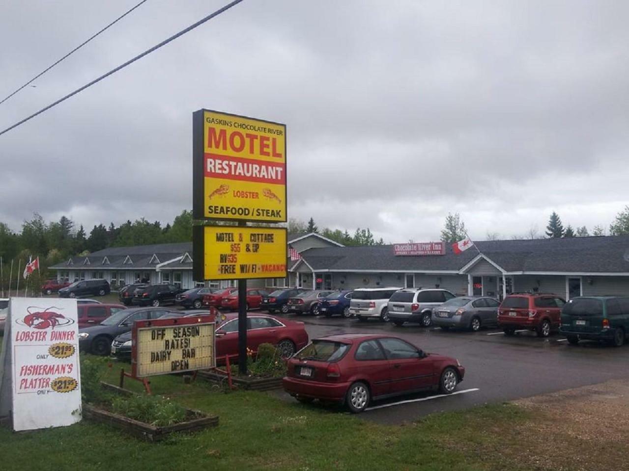 Fundy Rocks Motel โฮปเวลเคฟ ภายนอก รูปภาพ